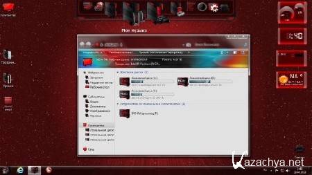 Windows 7 x86 Ultimate UralSOFT v.6.4.13 (RUS/2013) Windows 7 x86 Ultimate UralSOFT v.6.4.13 (RUS/2013)