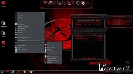 Windows 7 x86 Ultimate UralSOFT v.6.4.13 (RUS/2013) Windows 7 x86 Ultimate UralSOFT v.6.4.13 (RUS/2013)