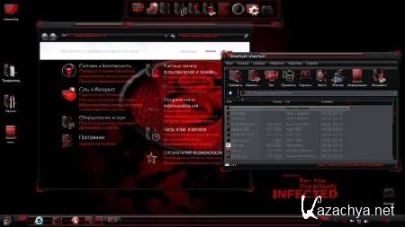 Windows 7 x86 Ultimate UralSOFT v.6.4.13 (RUS/2013) Windows 7 x86 Ultimate UralSOFT v.6.4.13 (RUS/2013)