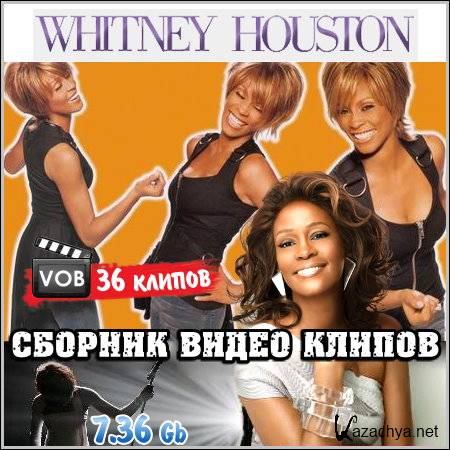 Whitney Houston -   