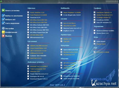 Zver WPI v.4.1 (RUS/ENG/2013)