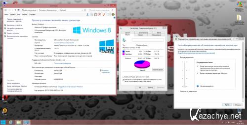 Windows 8 (x86) Professional v.2.4.13 by Romeo1994 (2013/RUS)
