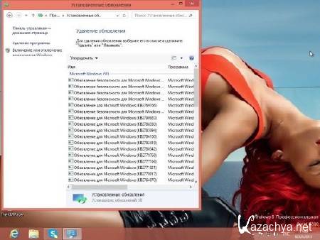 Windows 8 Professional Optimized speed by kiryandr v.01 (x86/01.05.2013/RUS)