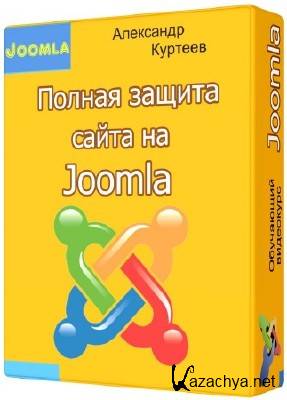     Joomla (2012) 
