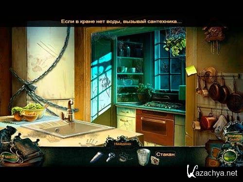 Enigma Agency The Case of Shadows Collector's Edition