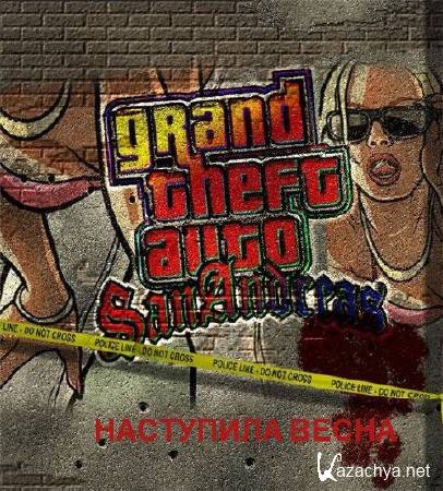 GTA San Andreas -   (2013/RUS) PC