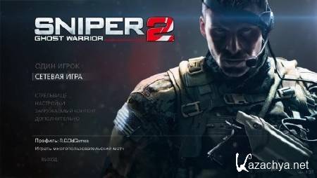 Sniper: Ghost Warrior 2. Collector's Edition (v 1.07/ DLC/2013) RePack  R.G.OldGames