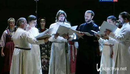 ��������� ������� ������� ���� (2013) SATRip 