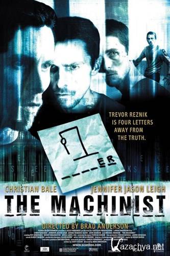  / El Maquinista / The Machinist (2004) BDRip + BDRip-AVC(720p) + BDRip 1080p