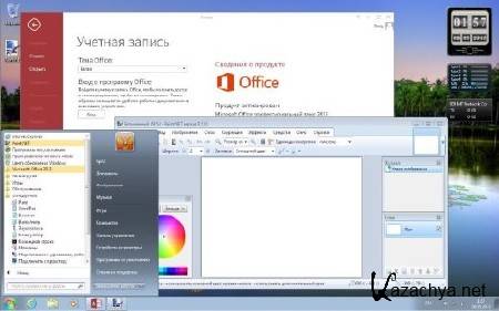 Windows 7 HomePremium SP1 x86 RU V-XIII Exclusive (RUS/2013)