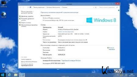Windows 8 Professional x64 StartSoft 25 (2013/RUS)