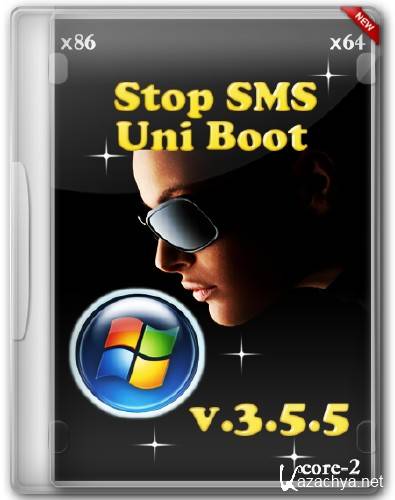 Stop SMS Uni Boot v.3.5.5 (Rus/Eng/2013)