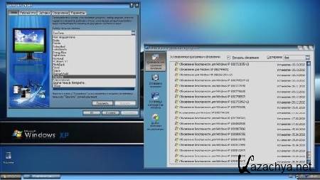 Windows XP Pro SP3 x86 Elgujakviso Edition 05.2013 / RUS