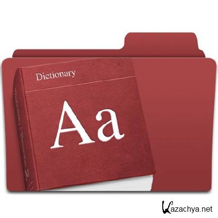 Dictionary .NET 5.9.4877 RuS