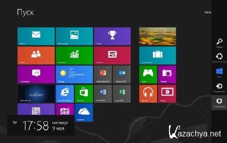 Windows 8 x86 Professional & Office2013 UralSOFT v.1.50 (RUS/2013)