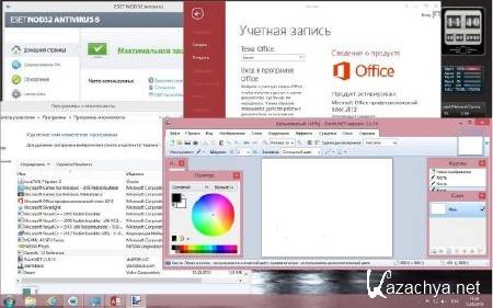 Microsoft Windows 8 Server 2012 Standard x64 V-XIII Exclusive (RUS/2013)