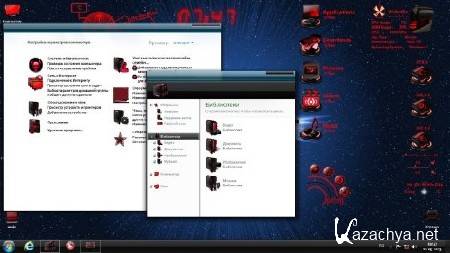 Windows 7 x86/x64 Ultimate UralSOFT Lite v.1.5.13 (RUS/2013)