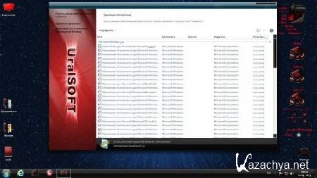 Windows 7 x86/x64 Ultimate UralSOFT Lite v.1.5.13 (RUS/2013)