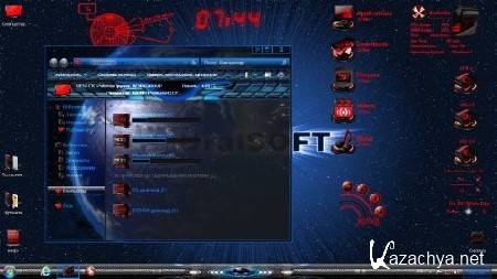 Windows 7 x86/x64 Ultimate UralSOFT Lite v.1.5.13 (RUS/2013)