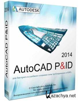Autodesk AutoCAD P&ID 2014 v.I.18.0.0 32bit+64bit (2013/Eng)