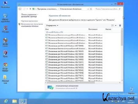 Windows 8 Professional DVD by Yagd Optimized Speed v.5.2 (x32/13.05.2013/RUS)