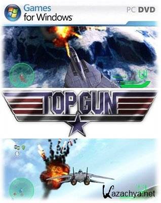 Top Gun (2013/Eng)