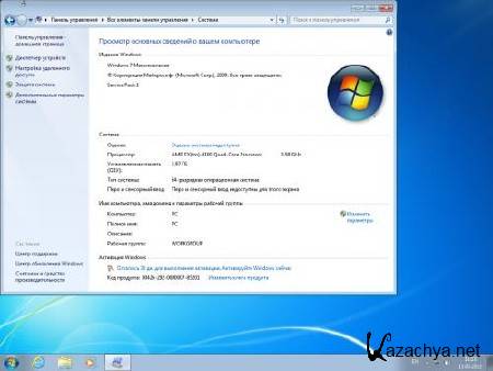 Windows 7 Ultimate SP1 x64 by 777wise777  v. 001 (RUS/2013)