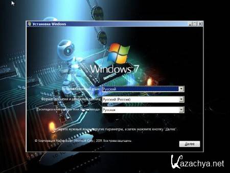 Windows 7 Ultimate SP1 x64 by 777wise777  v. 001 (RUS/2013)