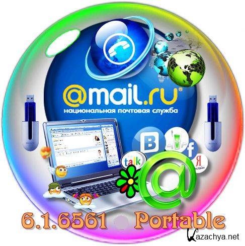 Mail.Ru  6.1 Build 6561 ML/Rus Portable
