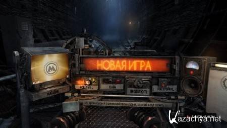 Metro: Last Light - Limited Edition (v.1.0/2013/RUS) RePack  ShTeCvV