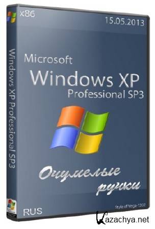 Windows XP Professional SP3 x86   (15.05.2013/RUS)