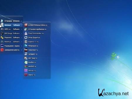 Windows 7  SP1 x86 & MO-2010 SP1 by altaivital (2013.05/USB )