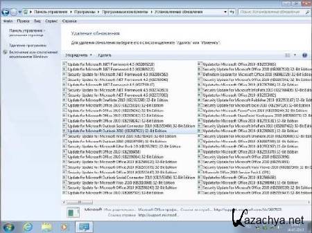 Windows 7  SP1 x86 & MO-2010 SP1 by altaivital (2013.05/USB )