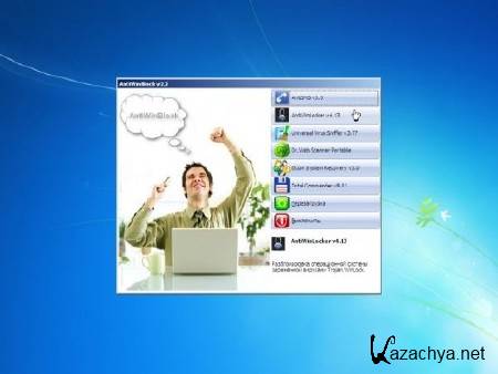 AntiWinBlock 2.2.9 LIVE CD/USB/RUS