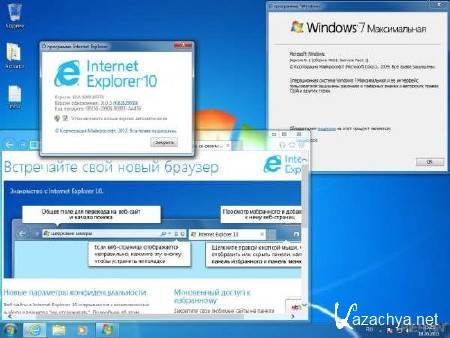 Windows 7  SP1 x86/x64 21 v.17.05.13 by GarixBOSSS