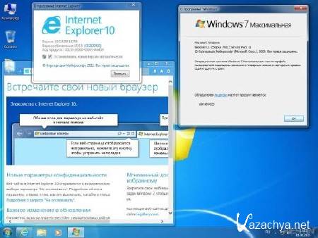 Windows 7  SP1 x86/x64 21 v.17.05.13 by GarixBOSSS