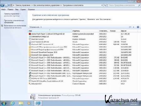 Windows 7  SP1 x64 & MO-2010 SP1 by Altaivital (2013.05/USB)