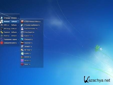 Windows 7  SP1 x64 & MO-2010 SP1 by Altaivital (2013.05/USB)