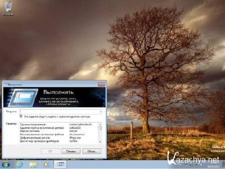 Windows 7  SP1 x64 & MO-2010 SP1 by Altaivital (2013.05/USB)