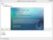 DAEMON Tools Lite 4.47.1.0333 + RePack (2013)