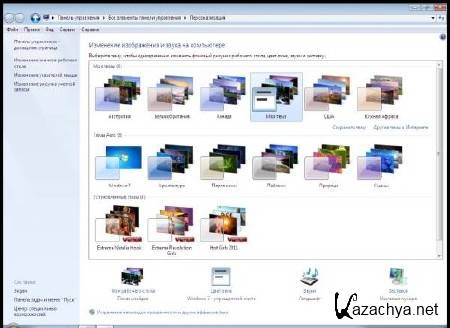 Windows 7   x64 Final Acronis  v6.1.1 (17.05.2013/2013)