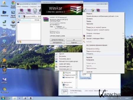 Windows 7   x64 Final Acronis  v6.1.1 (17.05.2013/2013)