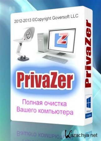 PrivaZer 1.10.0
