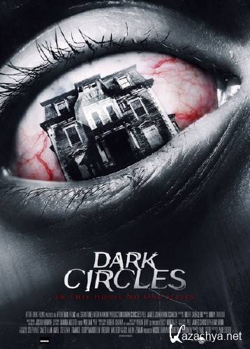   / Dark Circles (2013) WEBDLRip