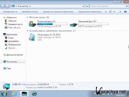 Windows 7 Ultimate () x64 v.05.2013