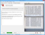 VueScan Pro 9.2.19 (2013)