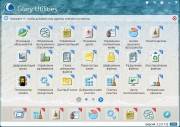 Glary Utilities Pro 3.3.0.112 [Eng+Rus] (2013)
