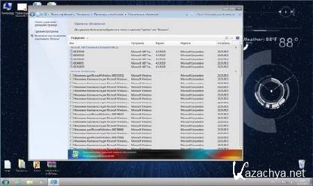 Windows 7 x86 Ultimate Office2010 UralSOFT v.3.5.13 (RUS/2013)
