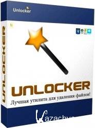 Unlocker 1.9.2 (2013) PC | + Portable