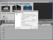AVS Video Editor 6.3.3.235 RePack by MKN (2013) AVS Video Editor 6.3.3.235 RePack by MKN (2013)